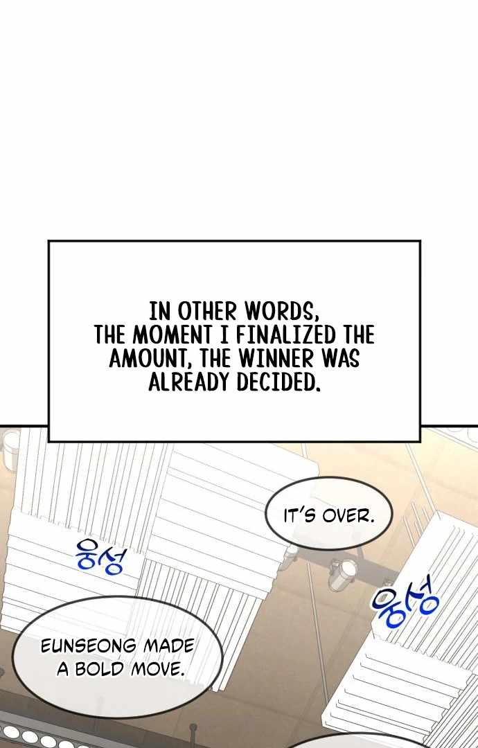 The Investor Who Sees the Future chapter 65 page 44