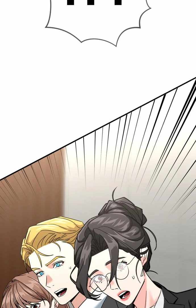 The Investor Who Sees the Future chapter 65 page 77