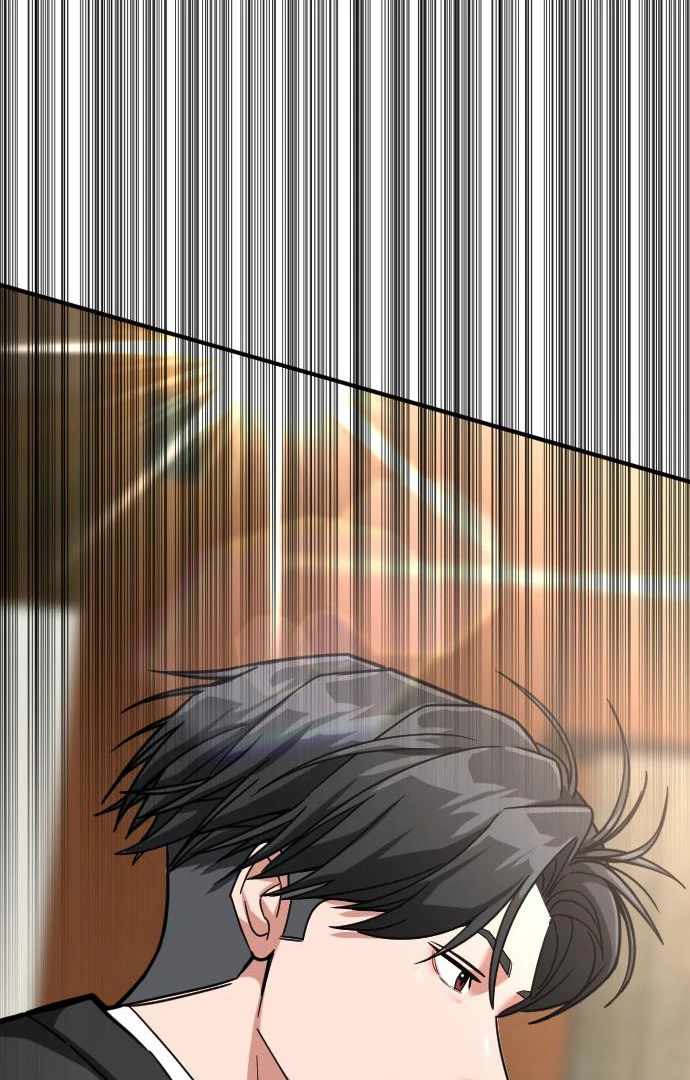 The Investor Who Sees the Future chapter 65 page 79