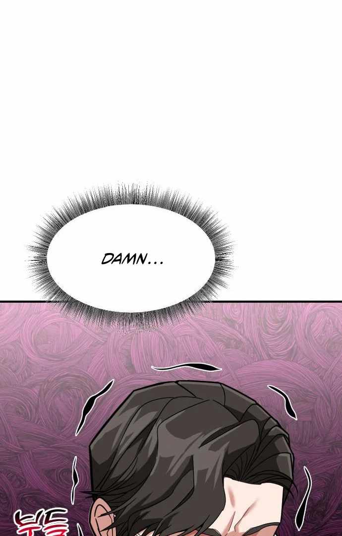 The Investor Who Sees the Future chapter 65 page 110