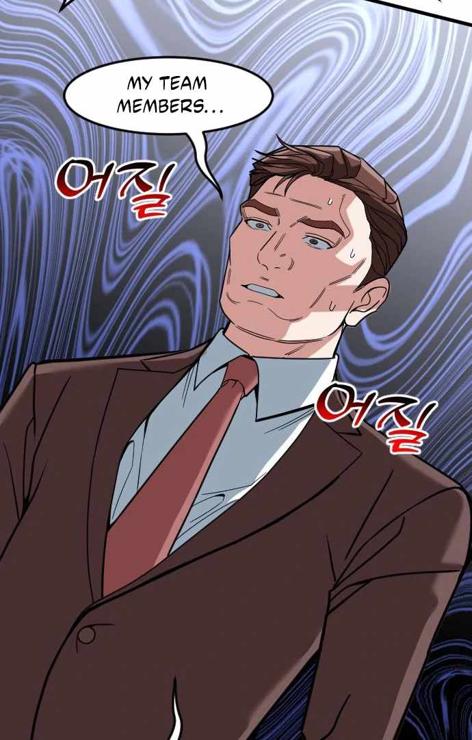 The Investor Who Sees the Future chapter 65 page 143