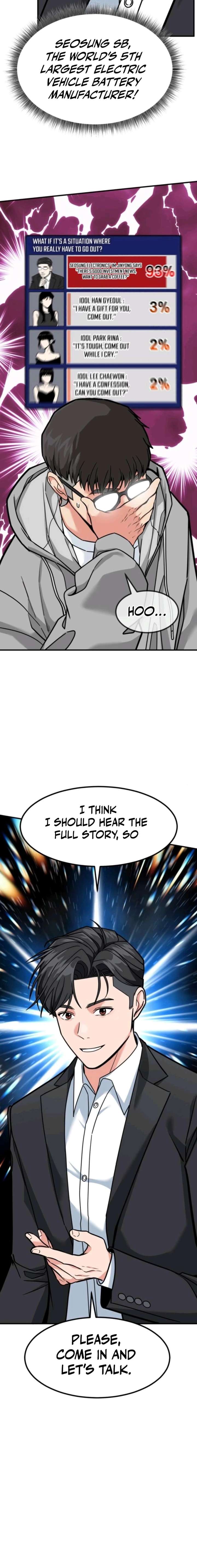 The Investor Who Sees the Future chapter 73 page 2
