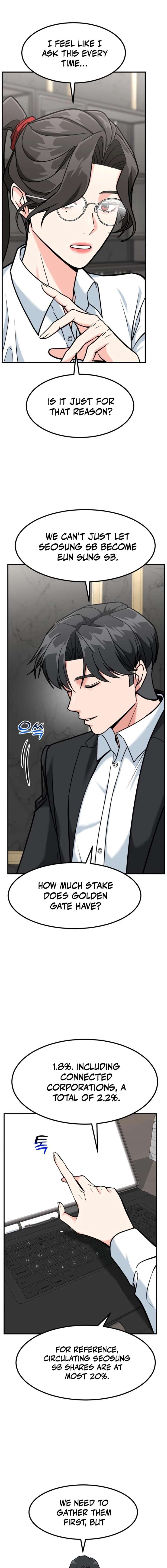 The Investor Who Sees the Future chapter 74 page 13