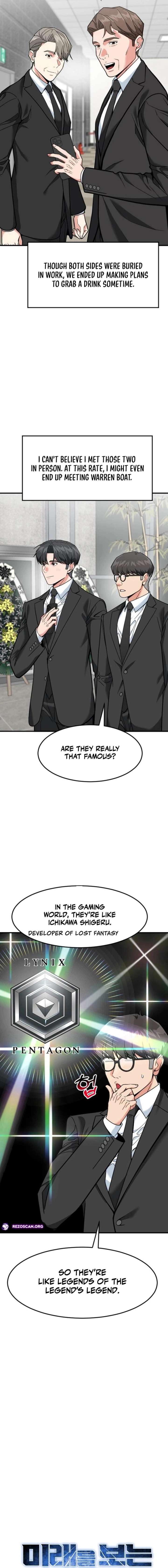 The Investor Who Sees the Future chapter 75 page 12