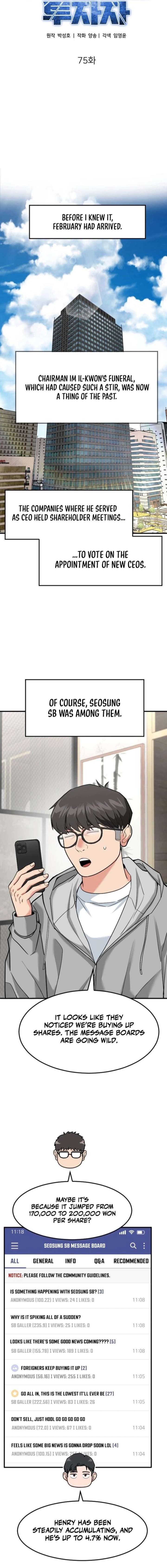 The Investor Who Sees the Future chapter 75 page 13
