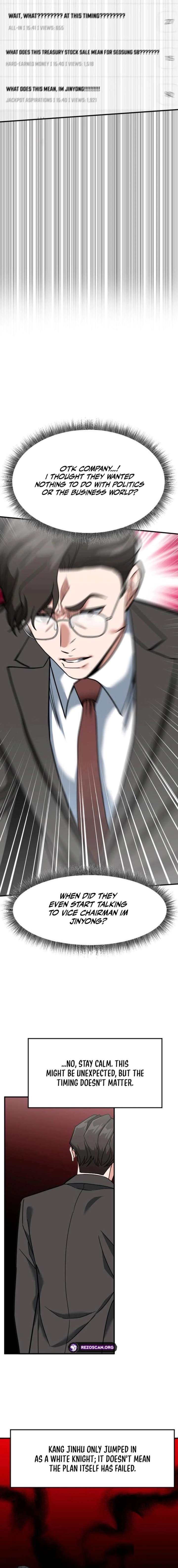 The Investor Who Sees the Future chapter 75 page 16