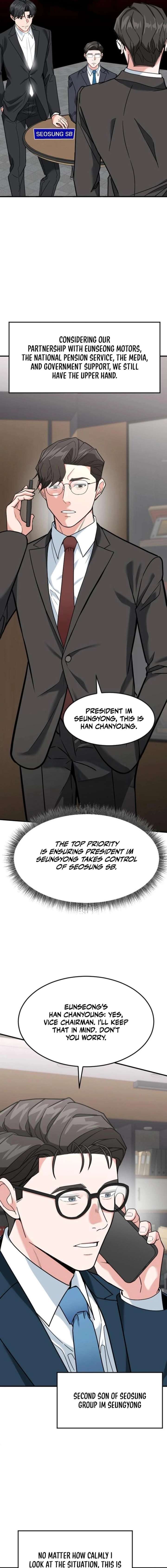 The Investor Who Sees the Future chapter 75 page 17