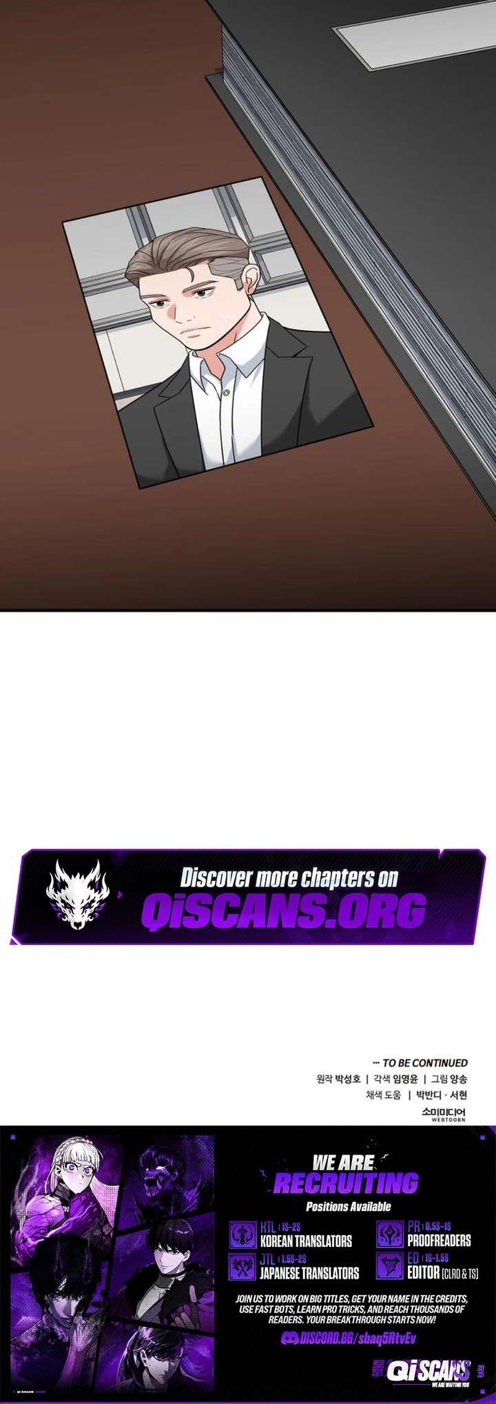 The Investor Who Sees the Future chapter 77 page 25