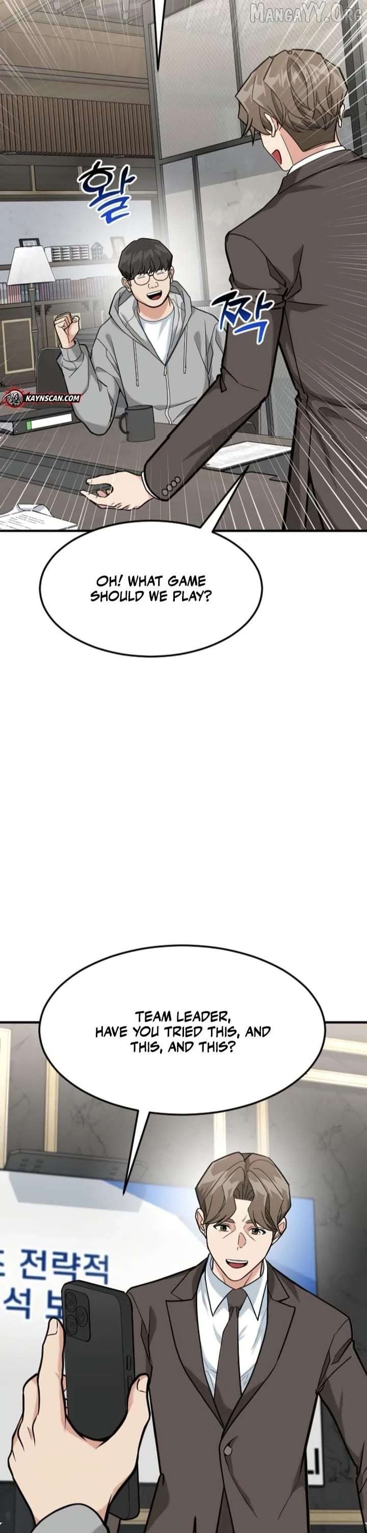 The Investor Who Sees the Future chapter 78 page 13