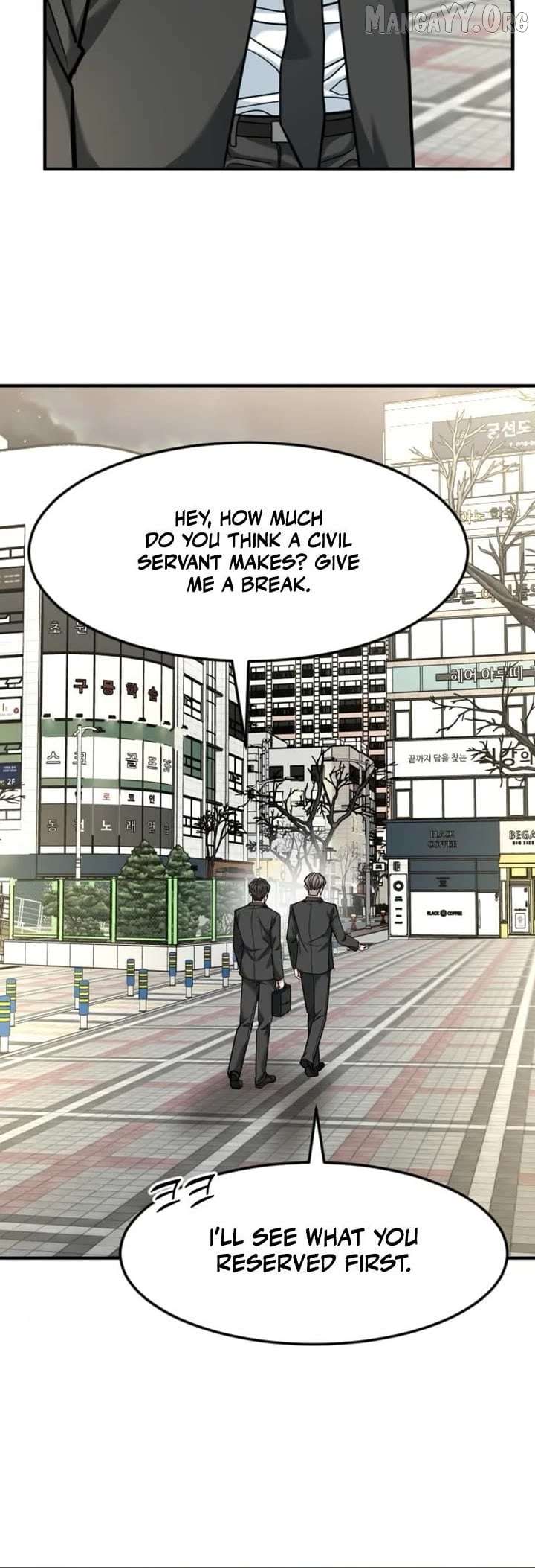 The Investor Who Sees the Future chapter 78 page 25