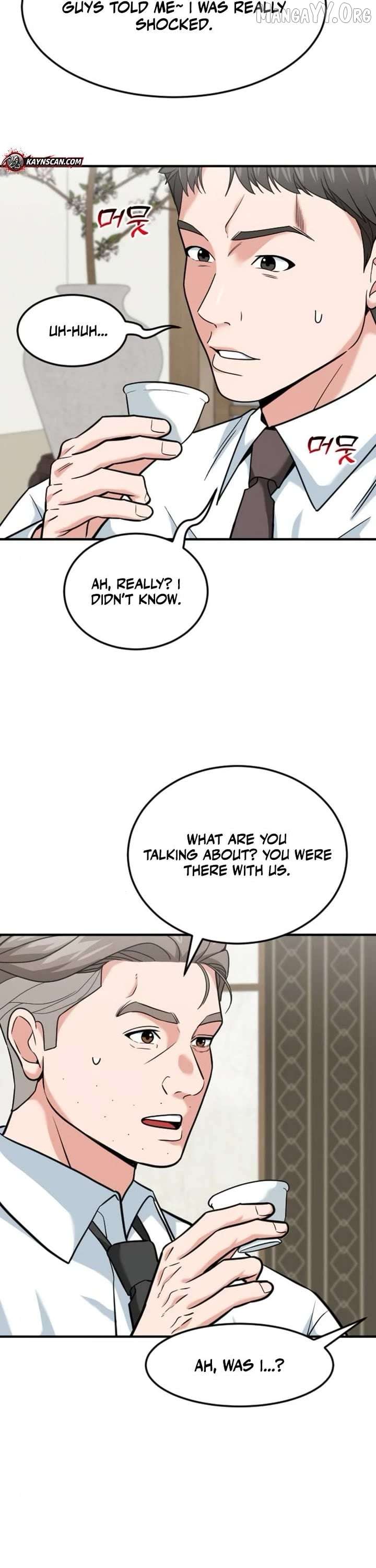 The Investor Who Sees the Future chapter 78 page 28