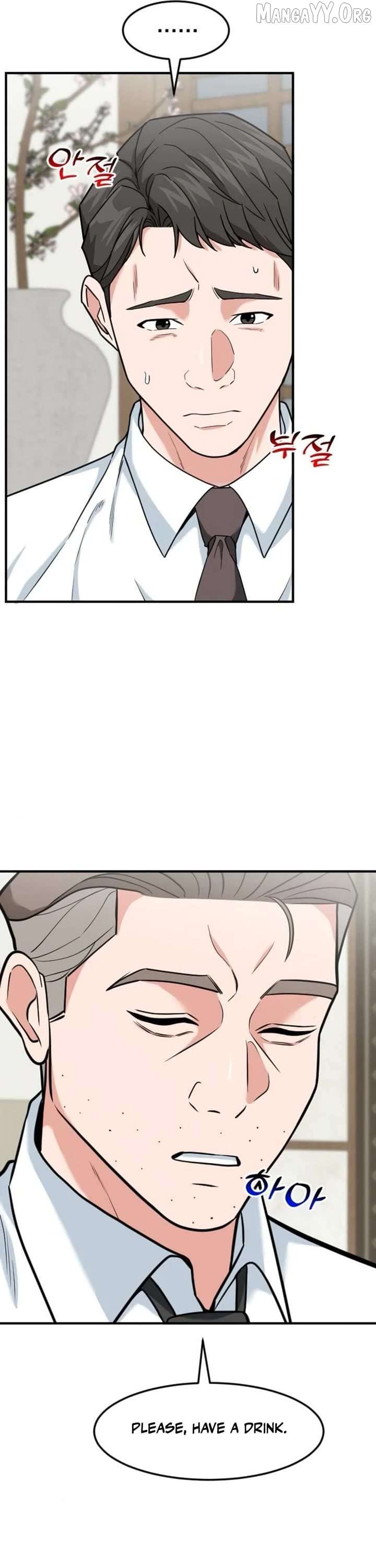 The Investor Who Sees the Future chapter 78 page 36