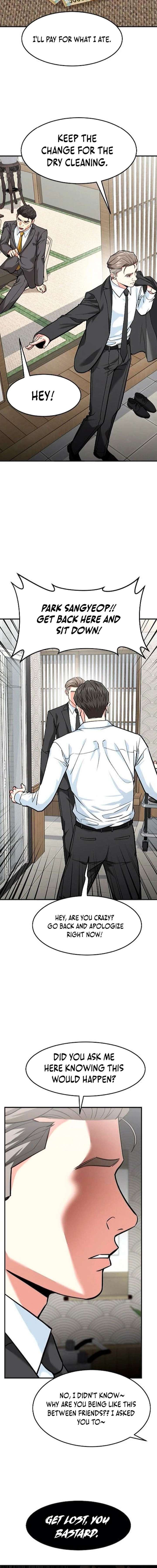 The Investor Who Sees the Future chapter 79 page 7