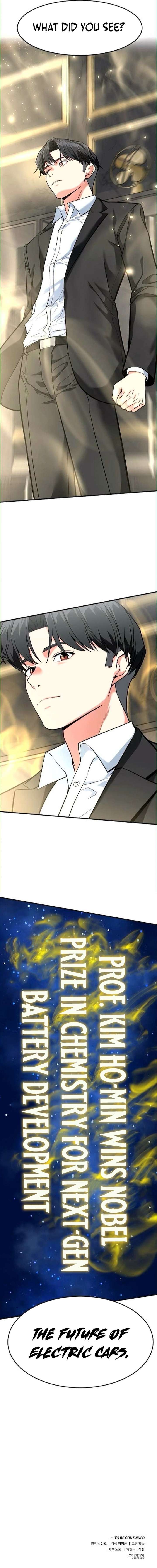 The Investor Who Sees the Future chapter 79 page 23