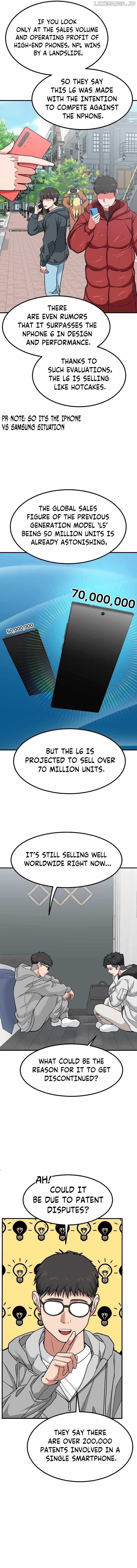 The Investor Who Sees the Future chapter 8 page 14