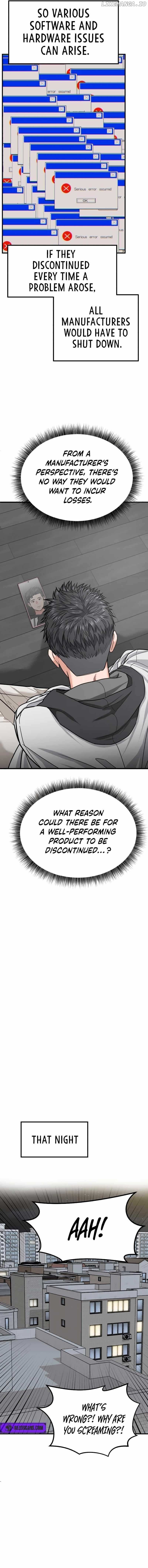 The Investor Who Sees the Future chapter 8 page 17