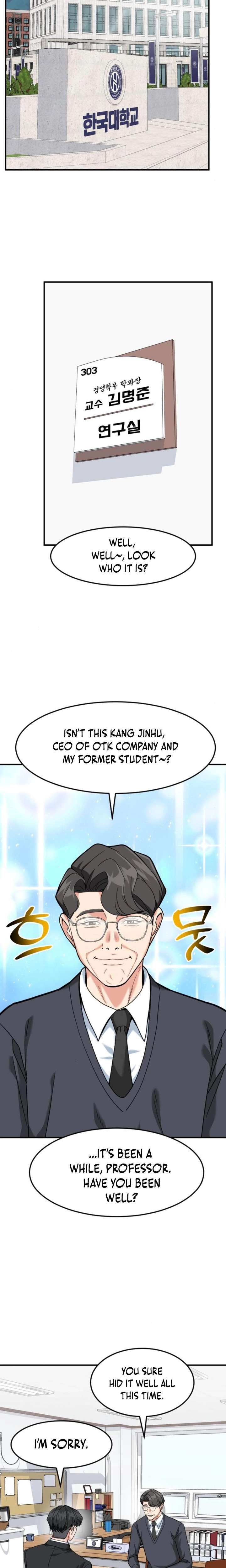 The Investor Who Sees the Future chapter 80 page 16