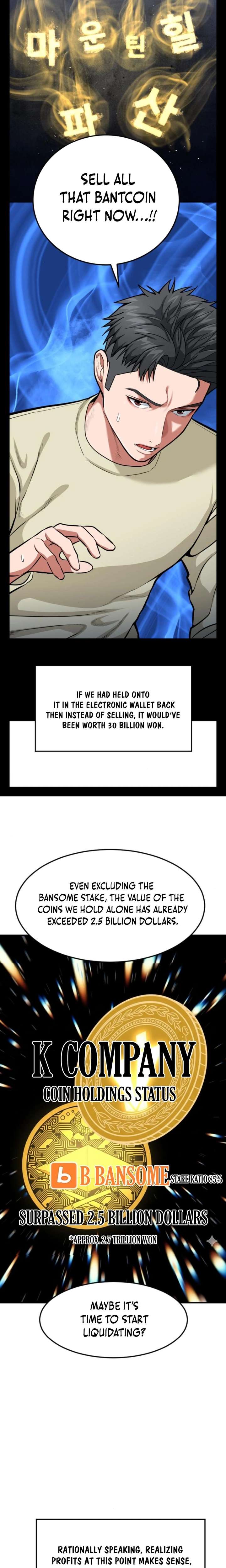 The Investor Who Sees the Future chapter 80 page 9