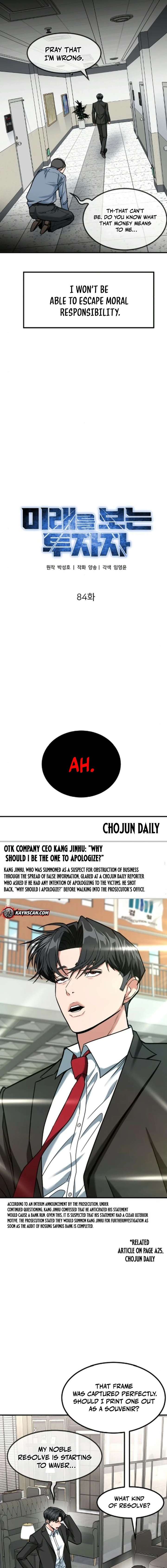 The Investor Who Sees the Future chapter 84 page 7