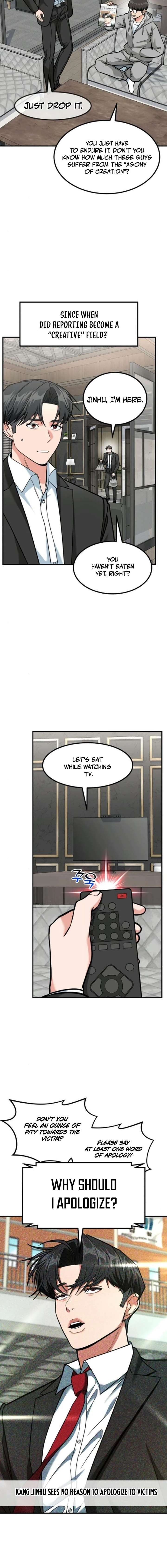 The Investor Who Sees the Future chapter 84 page 8