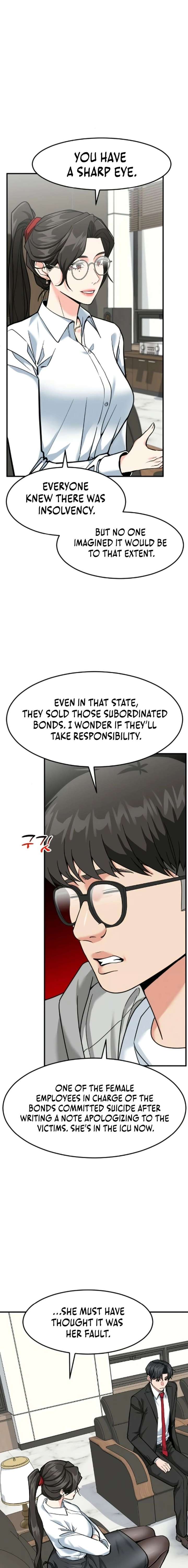 The Investor Who Sees the Future chapter 85 page 14