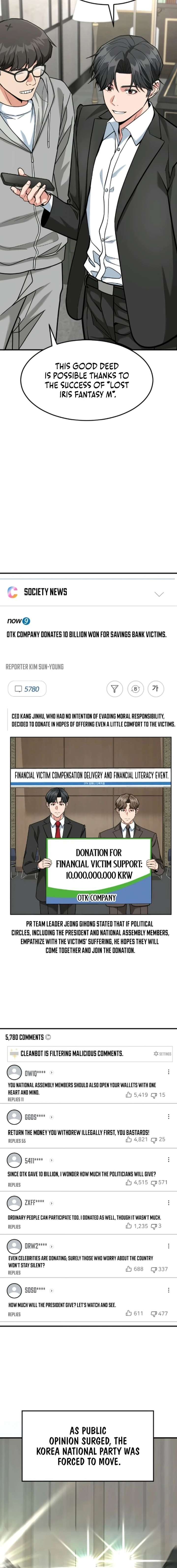 The Investor Who Sees the Future chapter 85 page 9