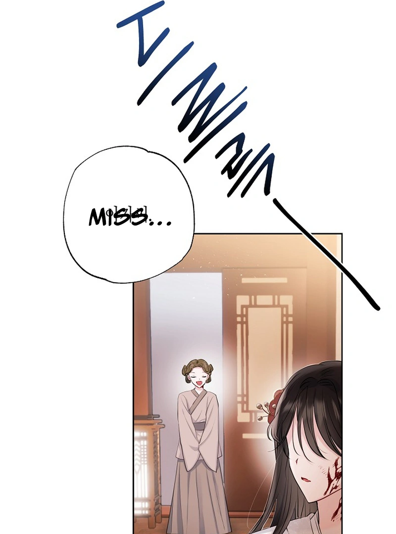 I Want to Live a Good Life chapter 1 page 13
