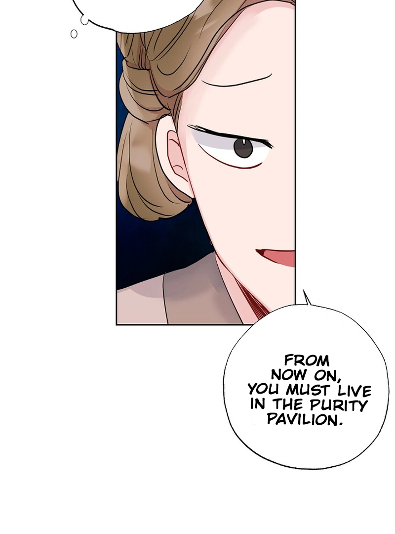 I Want to Live a Good Life chapter 1 page 17