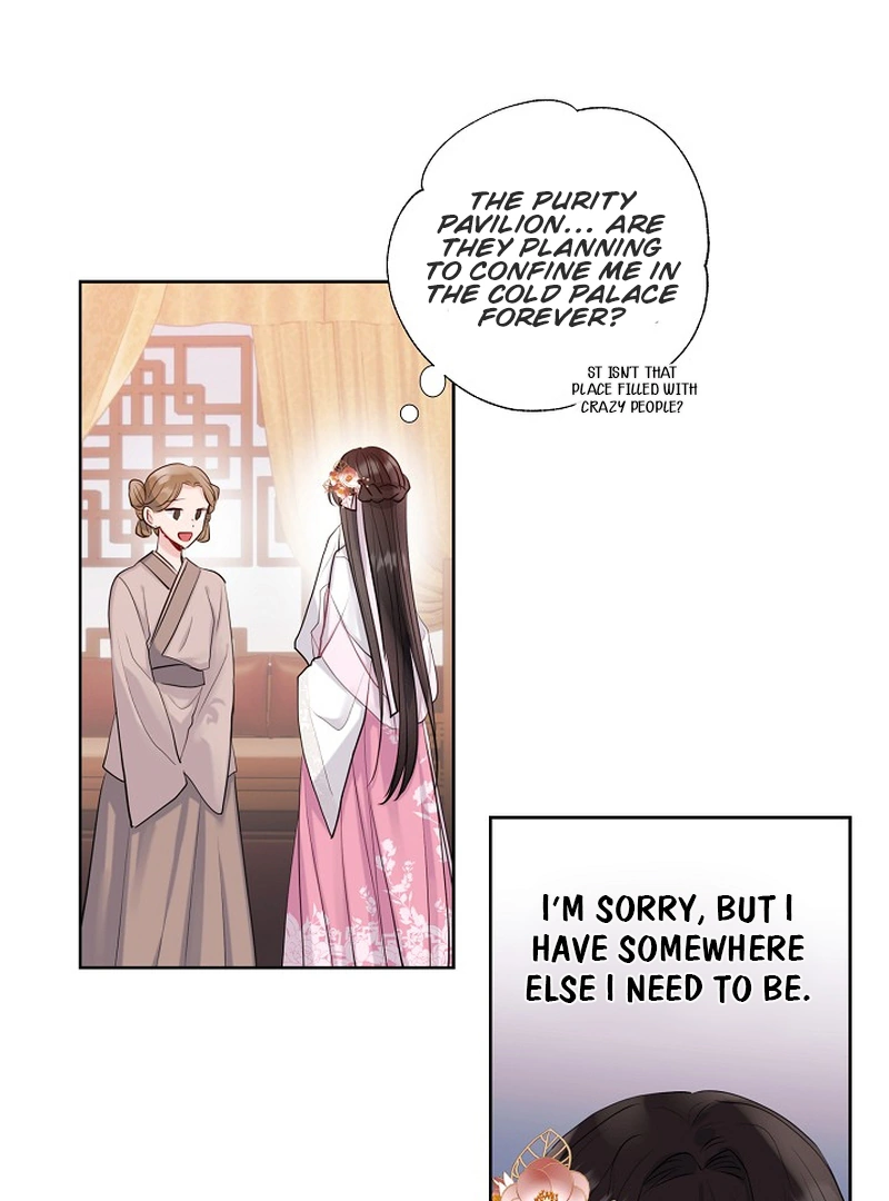I Want to Live a Good Life chapter 1 page 18