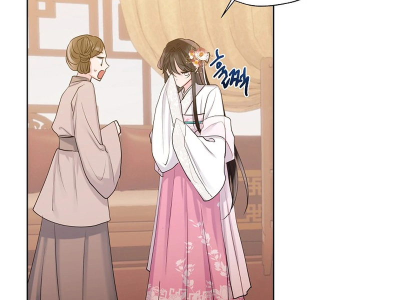 I Want to Live a Good Life chapter 1 page 23