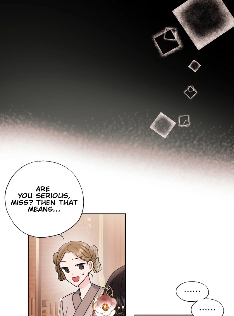 I Want to Live a Good Life chapter 1 page 33