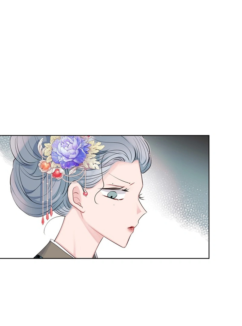 I Want to Live a Good Life chapter 1 page 61