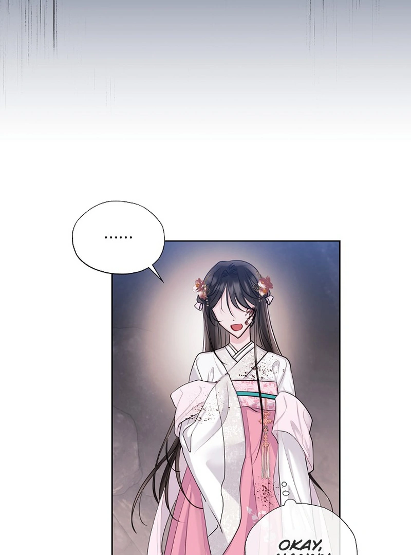 I Want to Live a Good Life chapter 1 page 91