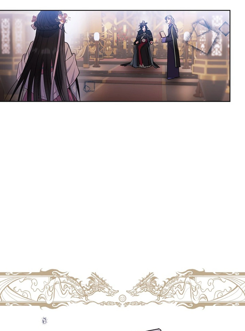 I Want to Live a Good Life chapter 1 page 98