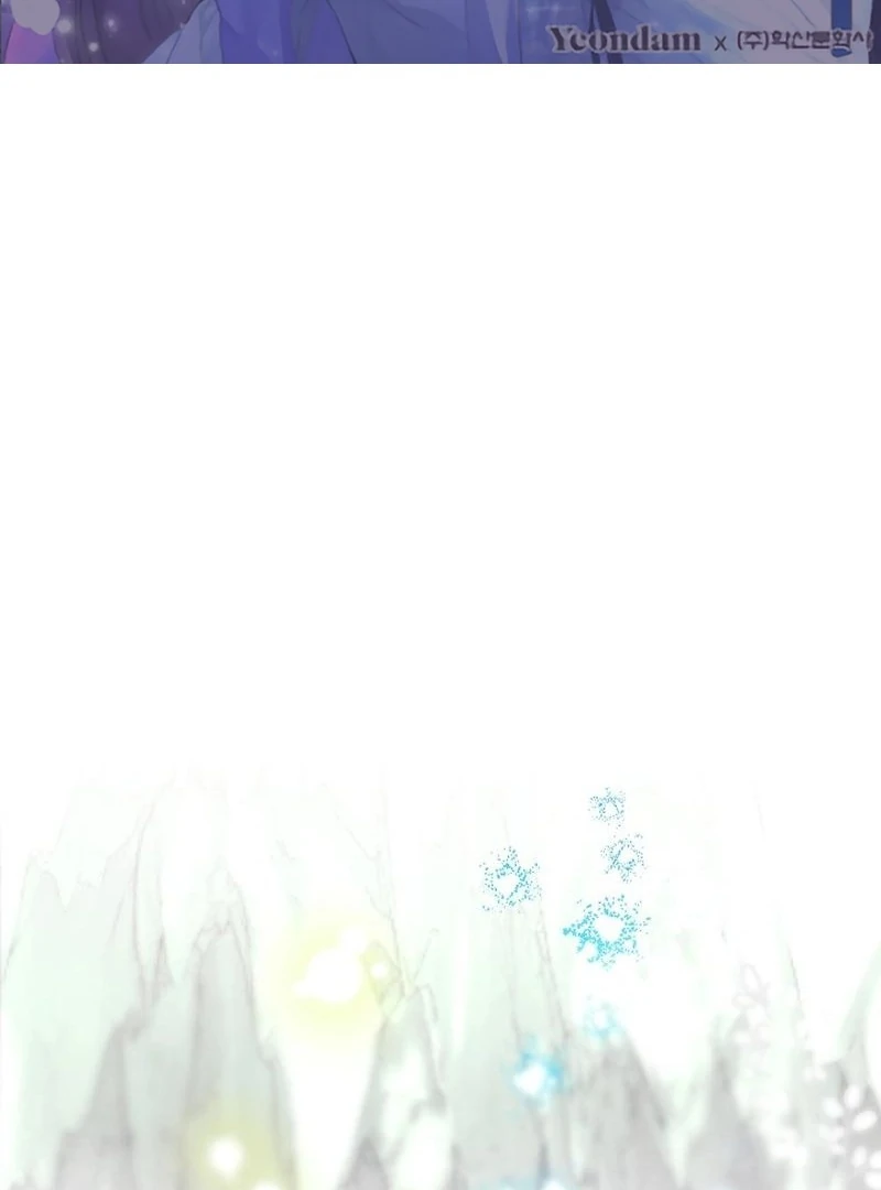I Want to Live a Good Life chapter 10 page 2