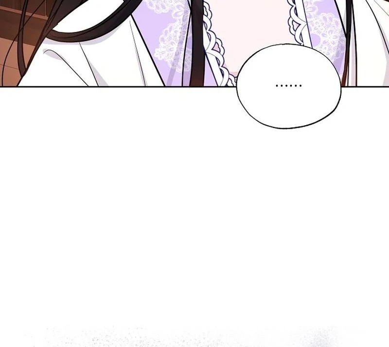I Want to Live a Good Life chapter 10 page 109