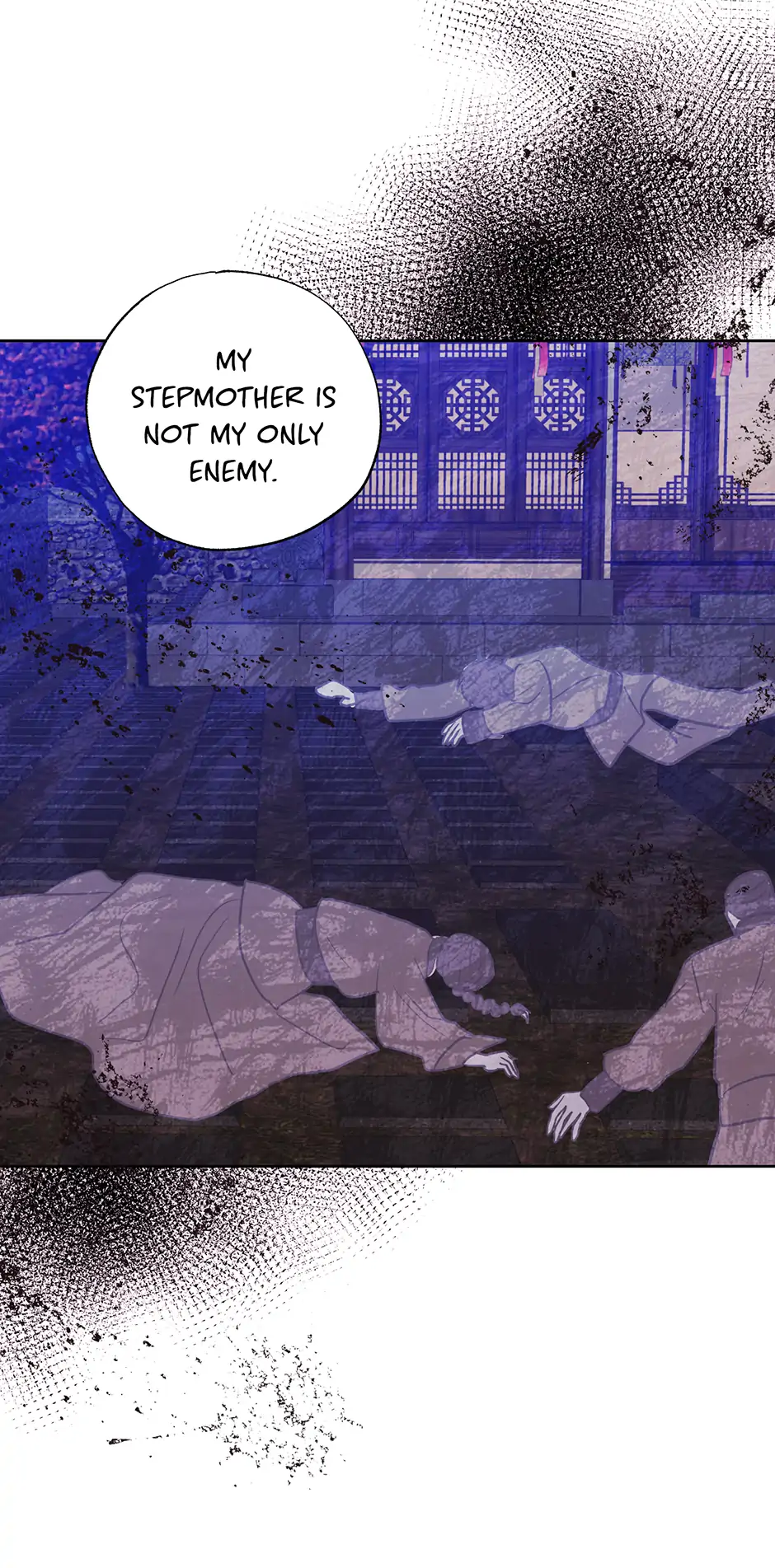 I Want to Live a Good Life chapter 13 page 25