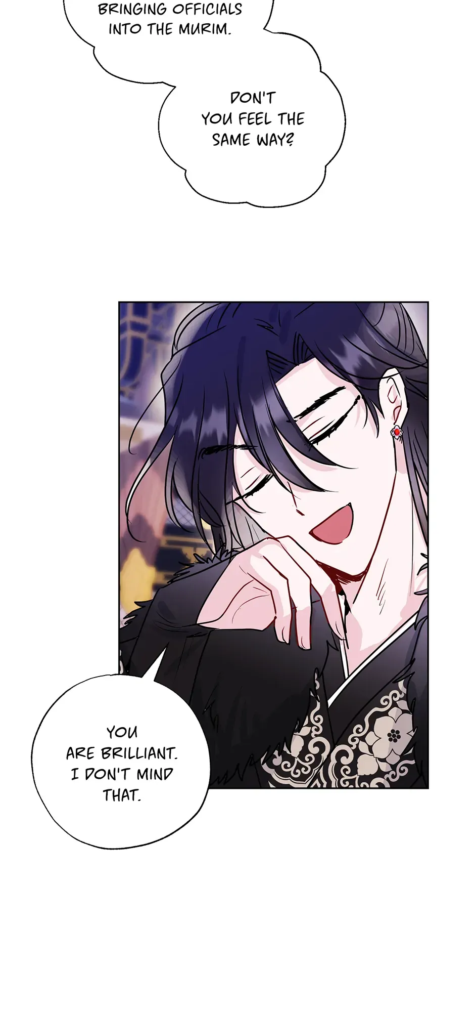 I Want to Live a Good Life chapter 13 page 33