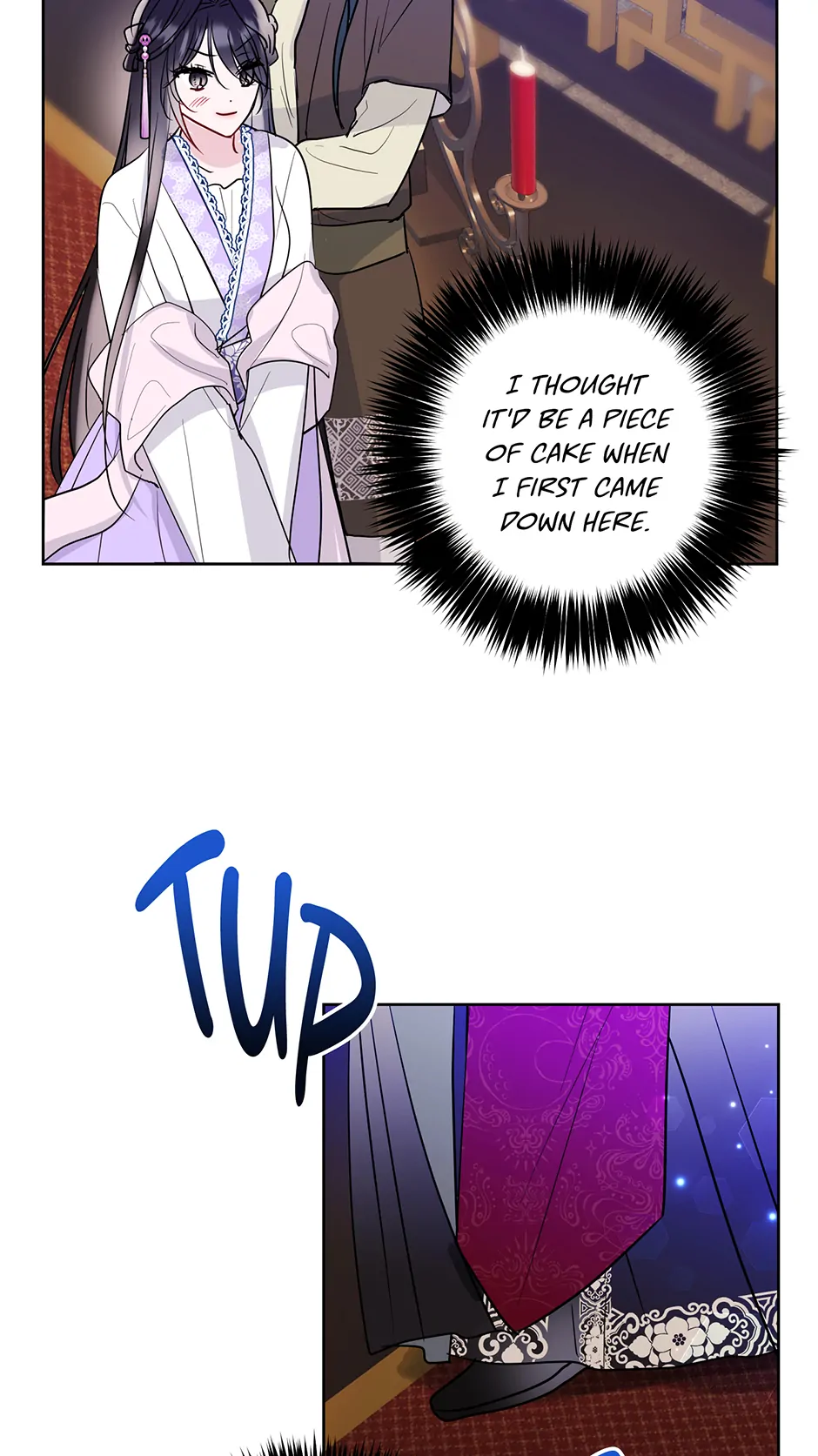 I Want to Live a Good Life chapter 13 page 43