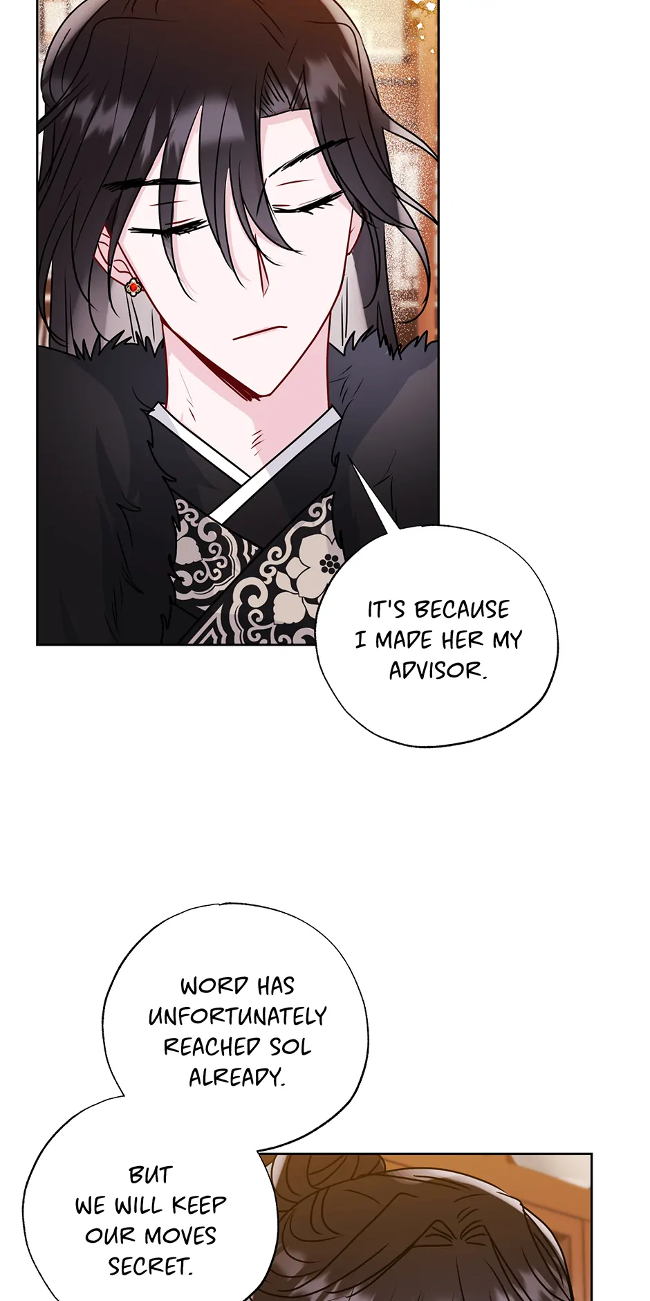 I Want to Live a Good Life chapter 16 page 13