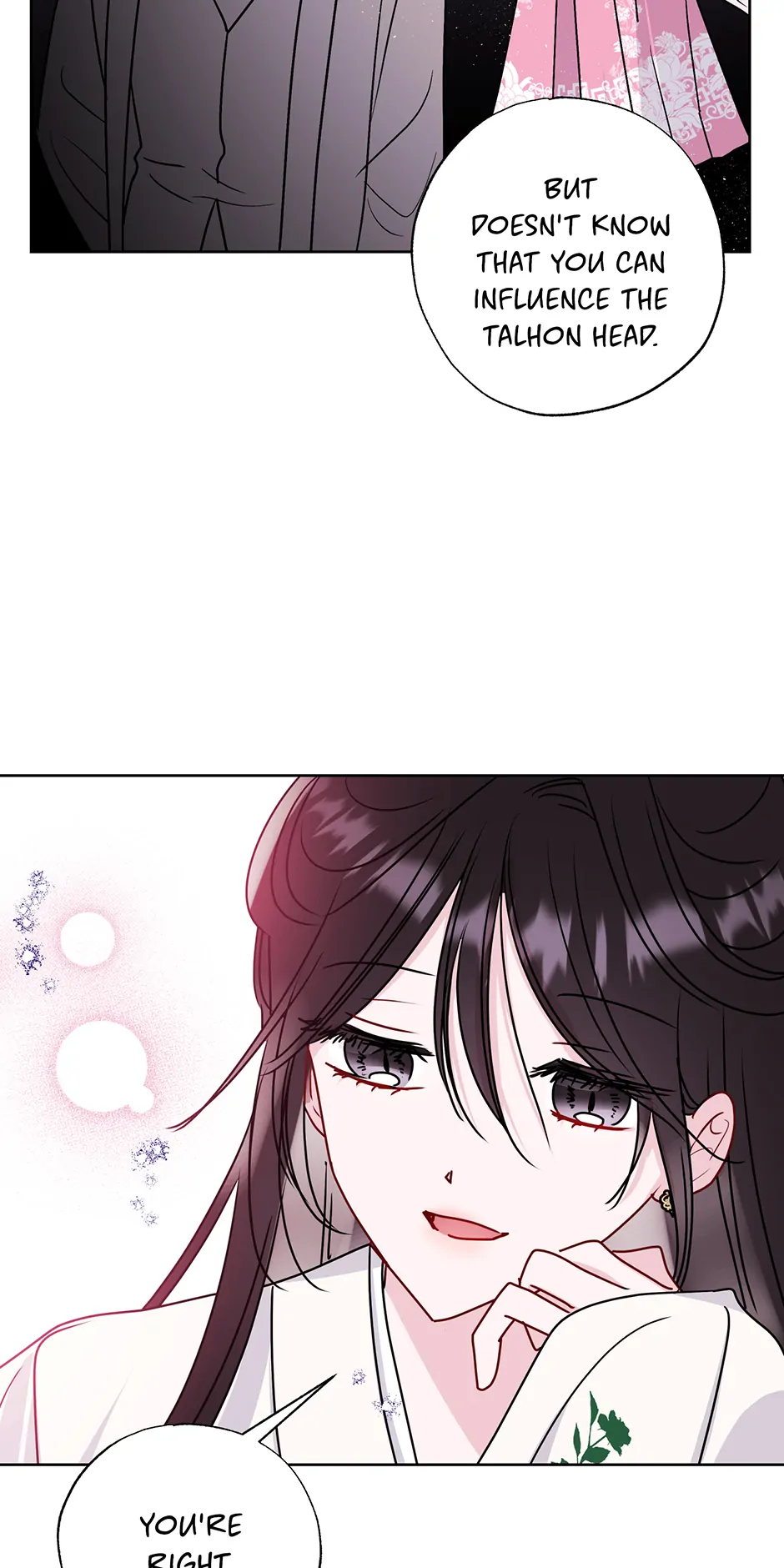 I Want to Live a Good Life chapter 16 page 15
