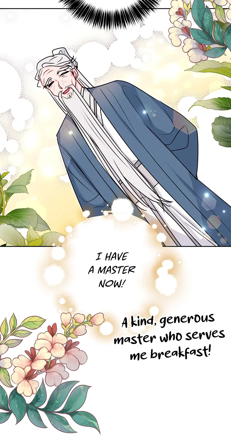 I Want to Live a Good Life chapter 16 page 47