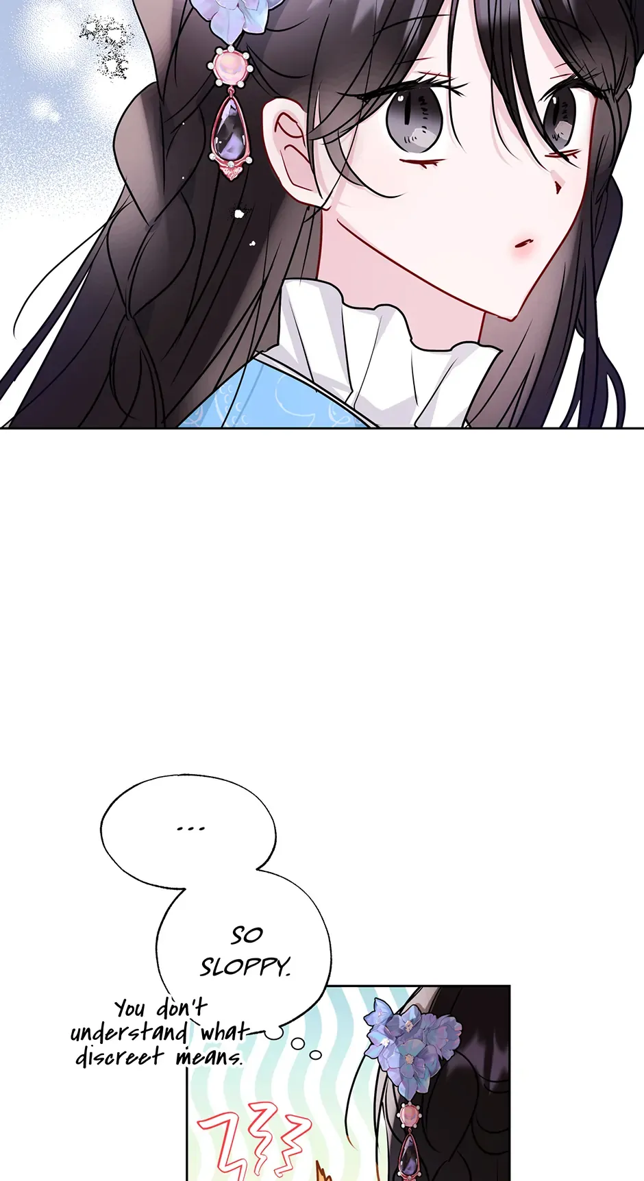 I Want to Live a Good Life chapter 17 page 12