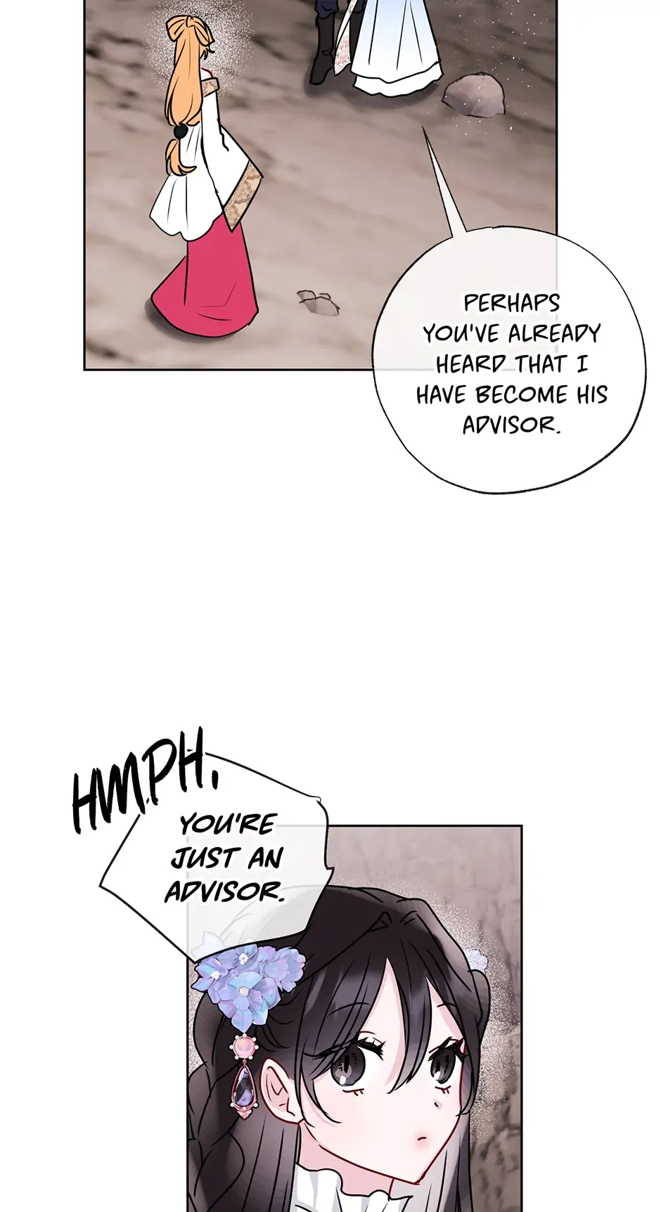 I Want to Live a Good Life chapter 17 page 14