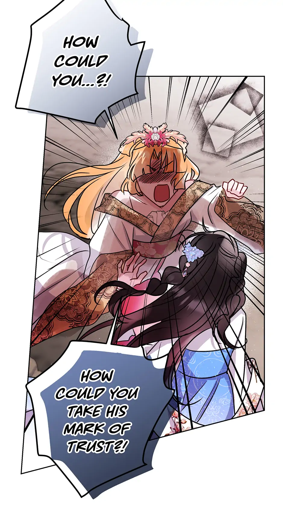 I Want to Live a Good Life chapter 17 page 22