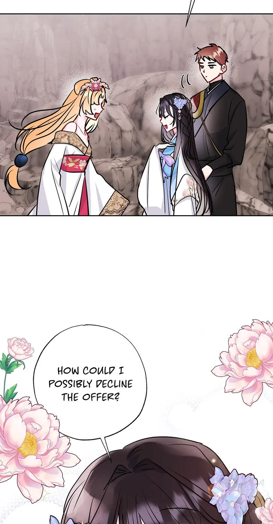I Want to Live a Good Life chapter 17 page 27