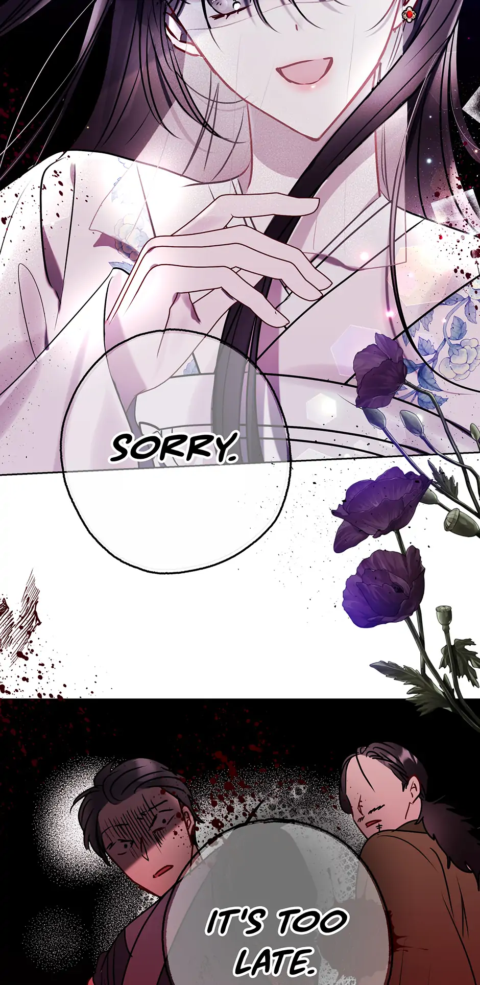 I Want to Live a Good Life chapter 19 page 59
