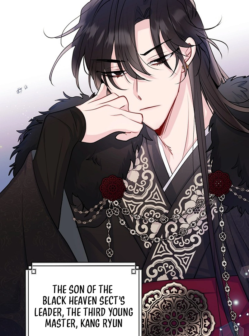 I Want to Live a Good Life chapter 2 page 3