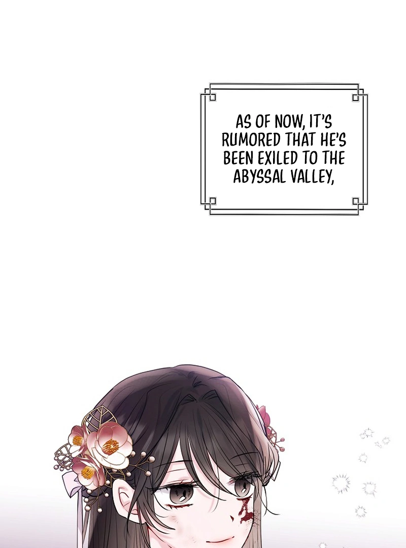 I Want to Live a Good Life chapter 2 page 19