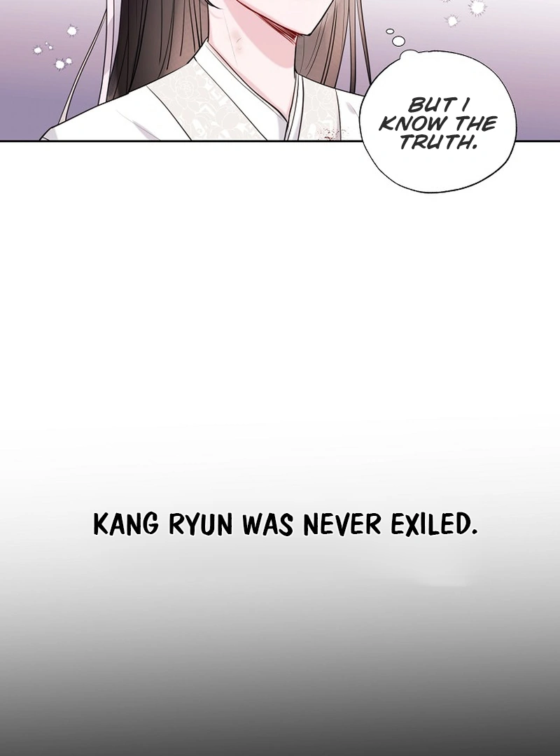I Want to Live a Good Life chapter 2 page 20